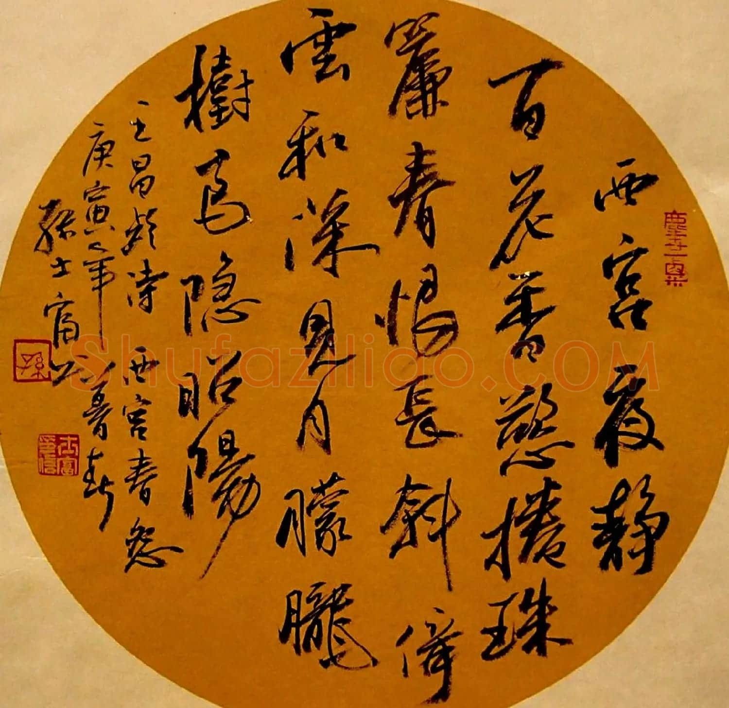 中国书法团扇作品展示欣赏 | 书法名家作品鉴赏