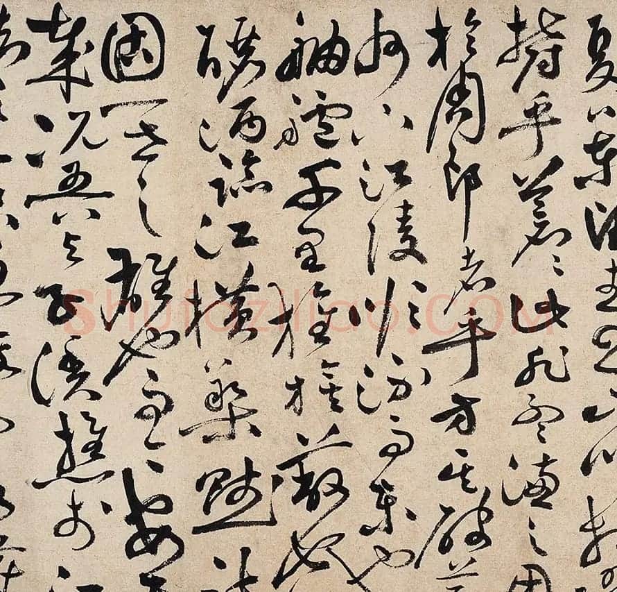 祝允明65岁草书《前赤壁赋》(华艺拍品) | 书法长卷