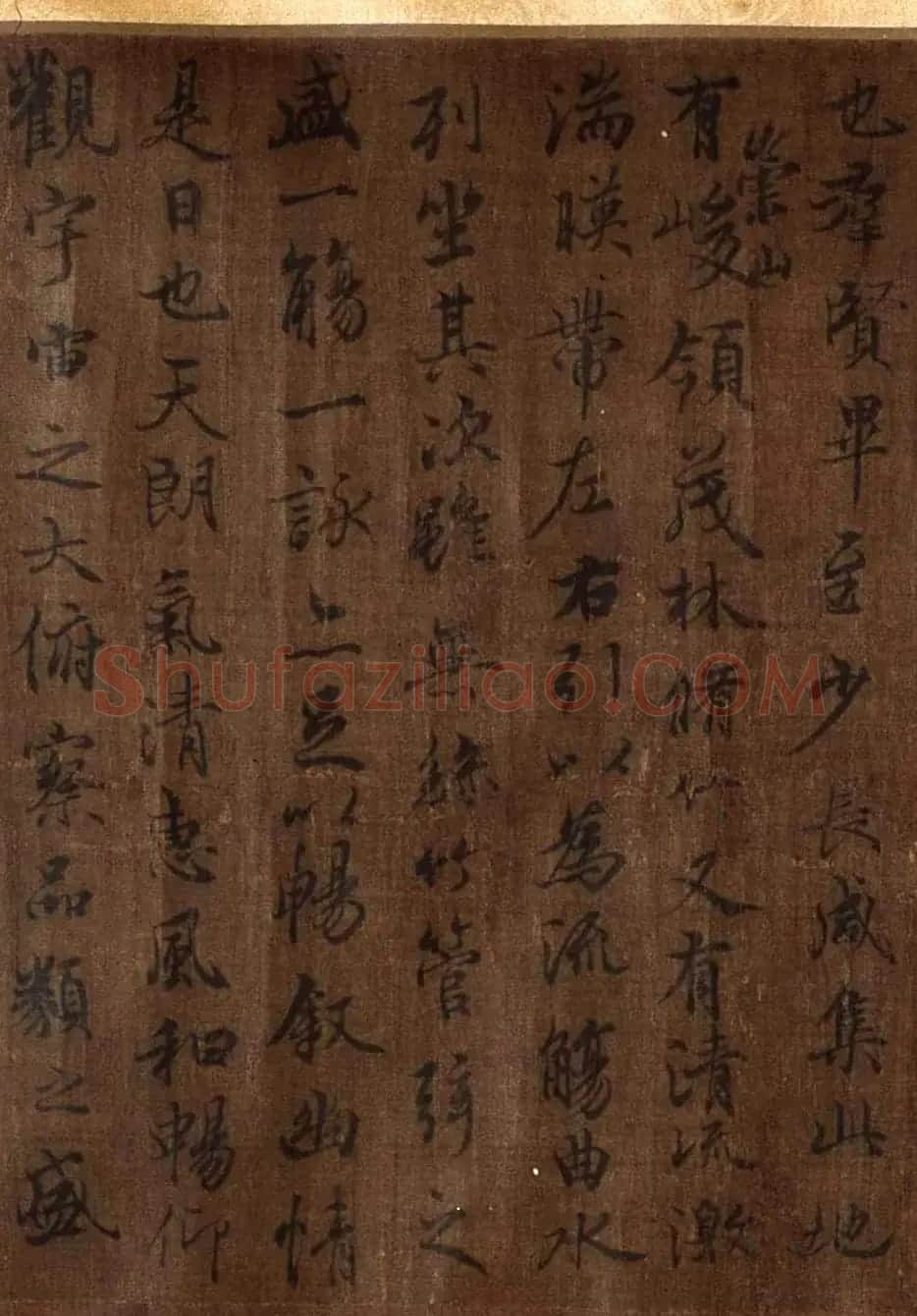 唐摹兰亭序（黄绢本）湖南馆藏国宝 | 兰亭集序