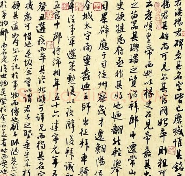 浙江李章庸行草书法作品欣赏 | 软笔书法作品