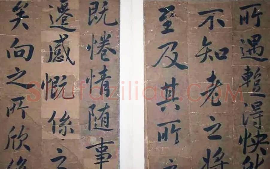 清状元洪钧楷书真迹兰亭序册页 | 兰亭集序