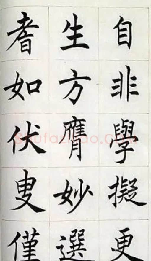 著名书法家任政楷书《房玄龄碑》 | 毛笔书法作品