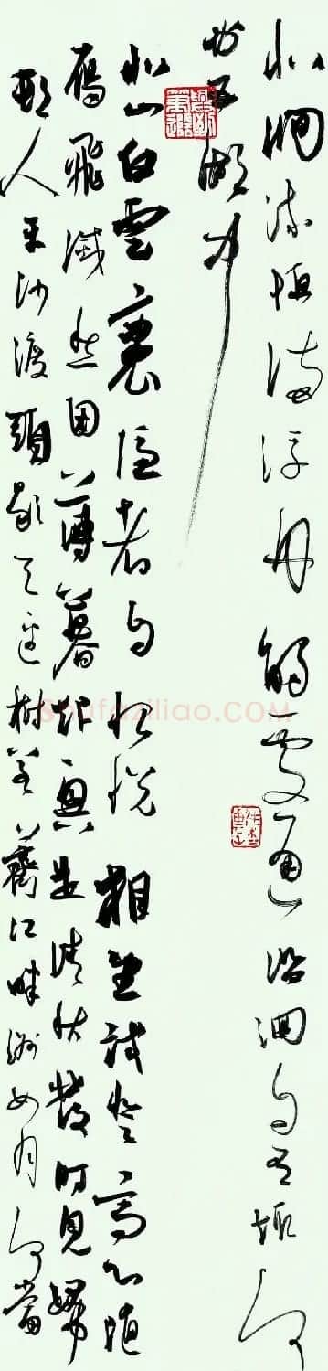 浙江林峰行草书法作品欣赏 | 书法作品鉴赏
