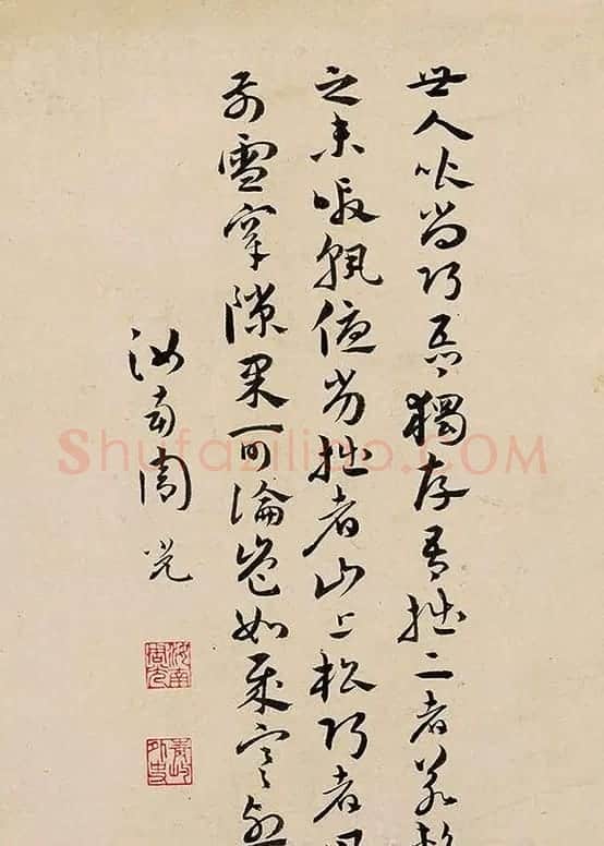 明代文彭等8人书法题跋《文嘉曲水园图卷》 | 传世书法作品赏析
