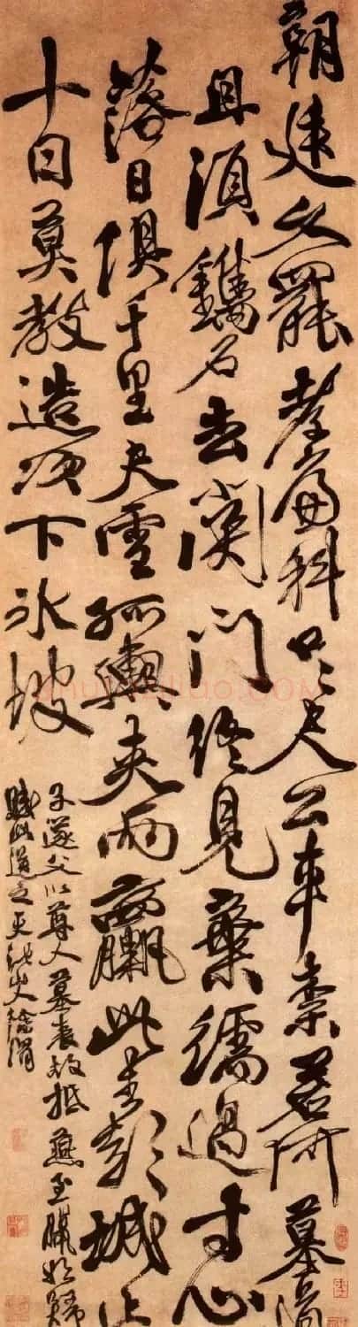徐渭书法欣赏《墓表赋》 | 名家书法作品精选