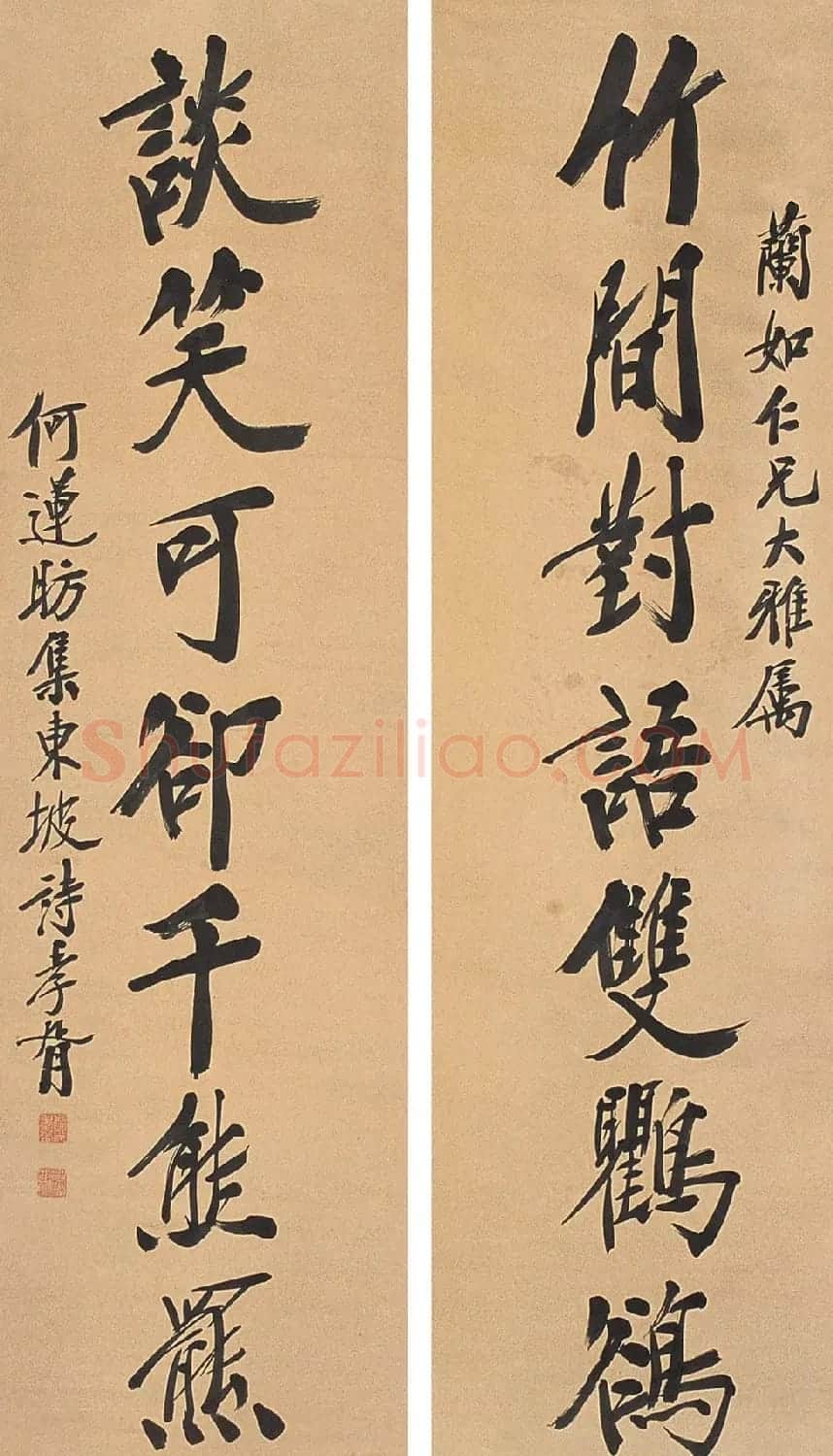 郑孝胥书法作品欣赏 | 软笔书法作品