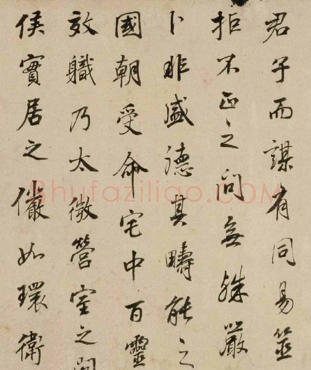 董其昌行书赏析《正阳门关侯庙碑》卷 | 书法长卷