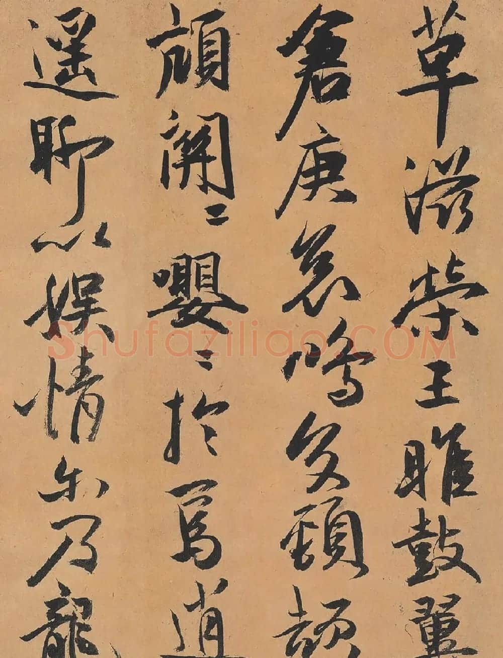 祝允明行草书法《归田赋》 | 书法长卷