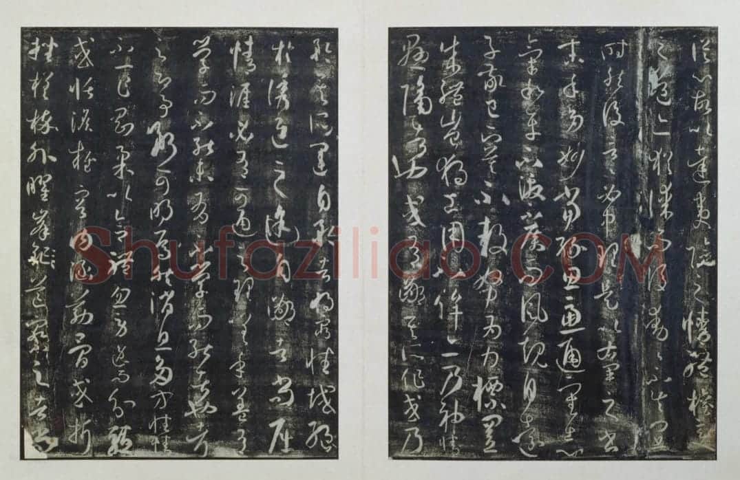 宋拓孙过庭书谱 | 故宫铭刻类藏品