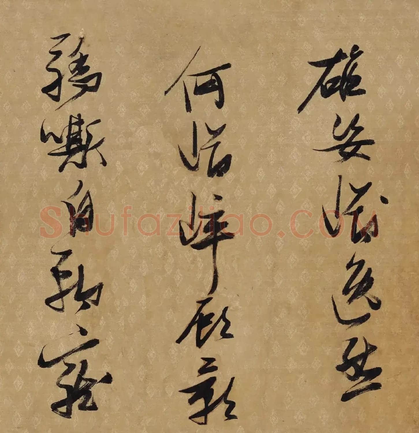 张瑞图草书手卷《骢马行》 | 毛笔书法作品