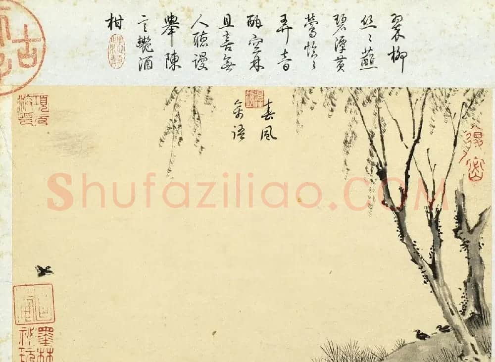 明代王穀祥书画册页乾隆皇帝题诗 | 传世书法作品鉴赏