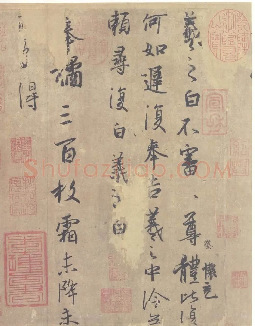 书圣行草墨迹欣赏《王羲之尺牍集》原色法帖 | 名家书法作品精选