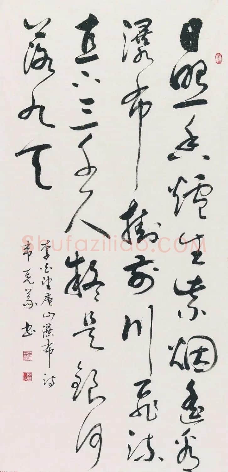 广西书协主席韦克义书法作品欣赏 | 书法作品欣赏