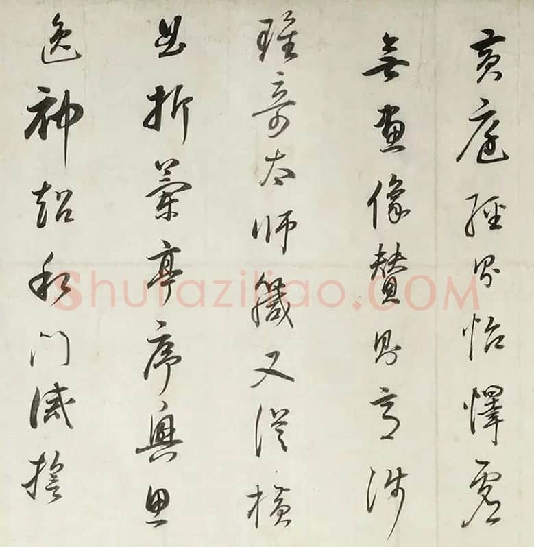 董其昌行书节录孙过庭书谱卷 | 书法长卷