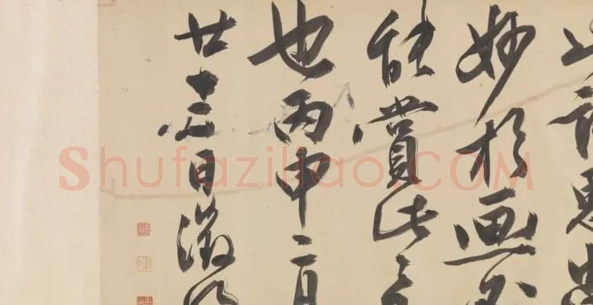 文徵明书法《观李成之寒林平野图后长歌》卷 | 书法长卷