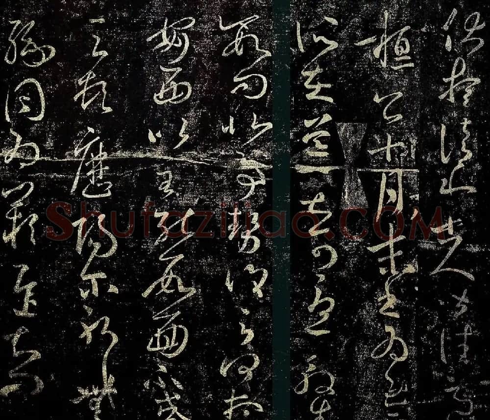 王羲之草书作品欣赏《伏想清和帖》 | 名家书法作品精选