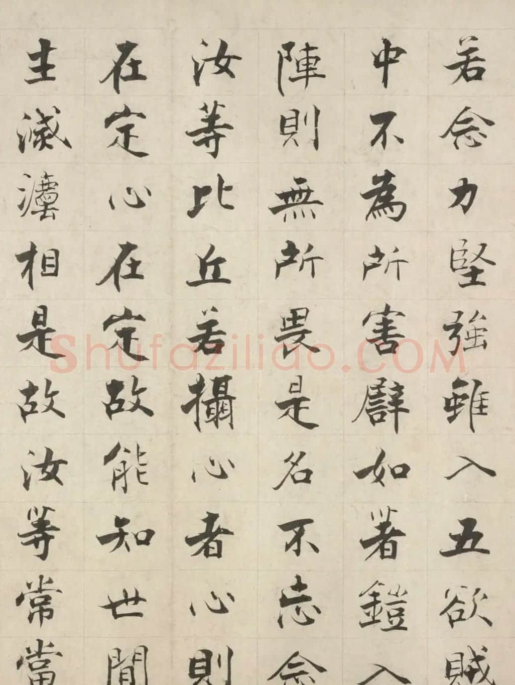 张即之楷书长卷《佛遗教经》 | 书法长卷