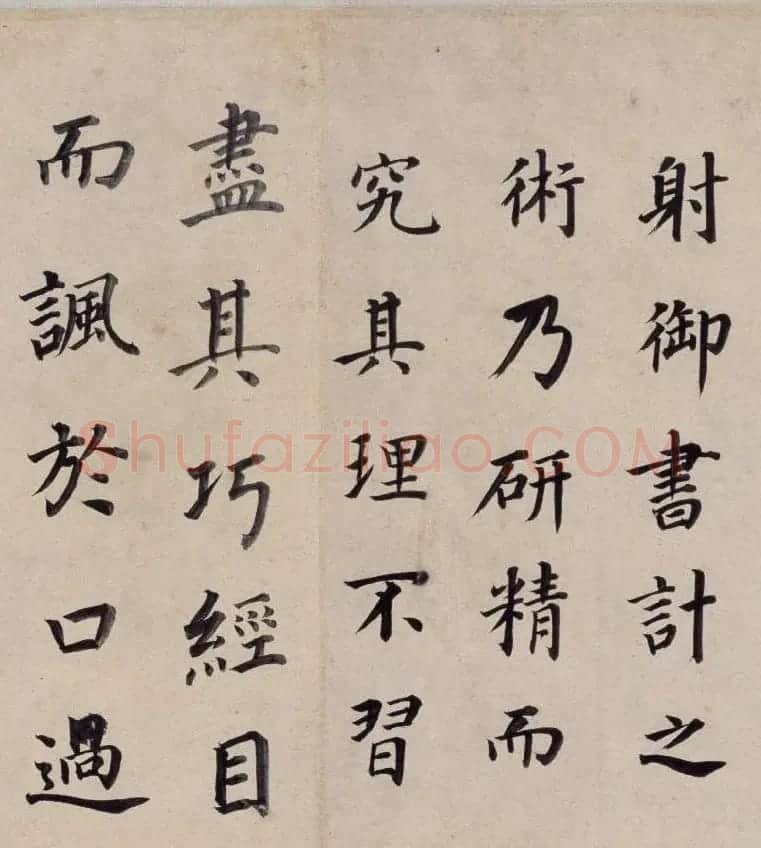 董其昌52岁楷书东方朔画像碑赞卷 | 书法长卷
