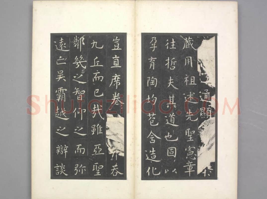 孔子庙堂碑(宋翻刻) | 故宫铭刻类藏品