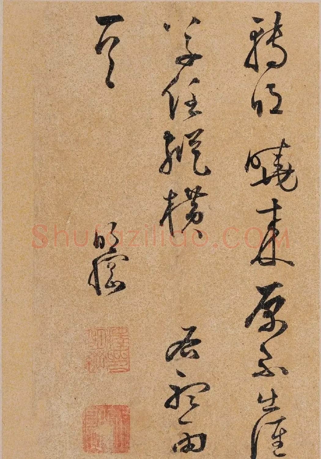 明代僧人释明纲行草自书诗册 | 软笔书法作品