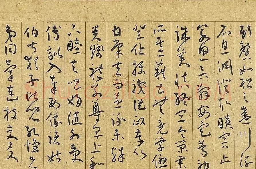 明代王宠行草书千字文卷 台北故宫博物院藏 | 书法长卷