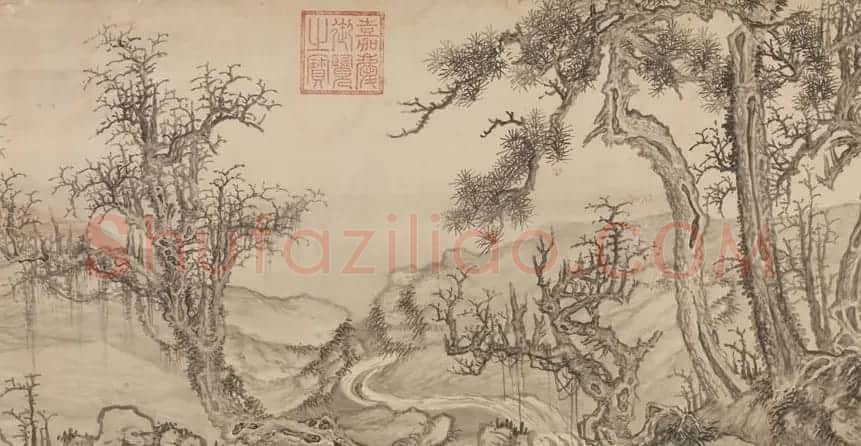 文徵明书法《观李成之寒林平野图后长歌》卷 | 书法长卷