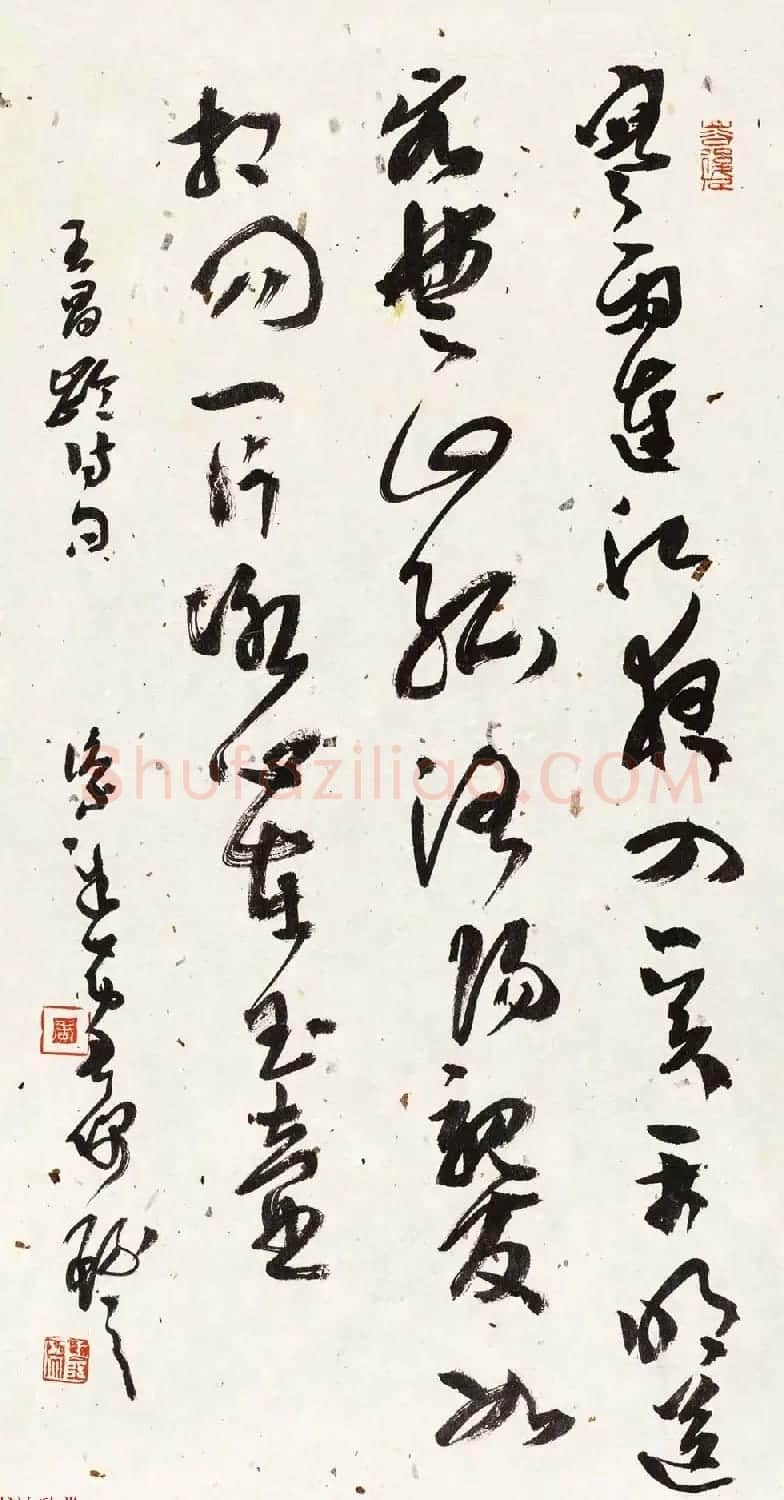 当代著名书法家黄君草书作品欣赏 | 书法作品欣赏