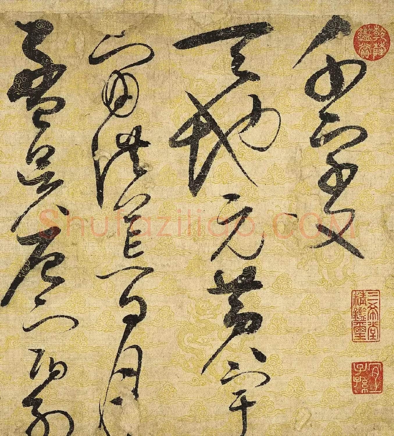 宋徽宗赵佶的草书代表作《千字文》 | 毛笔书法作品