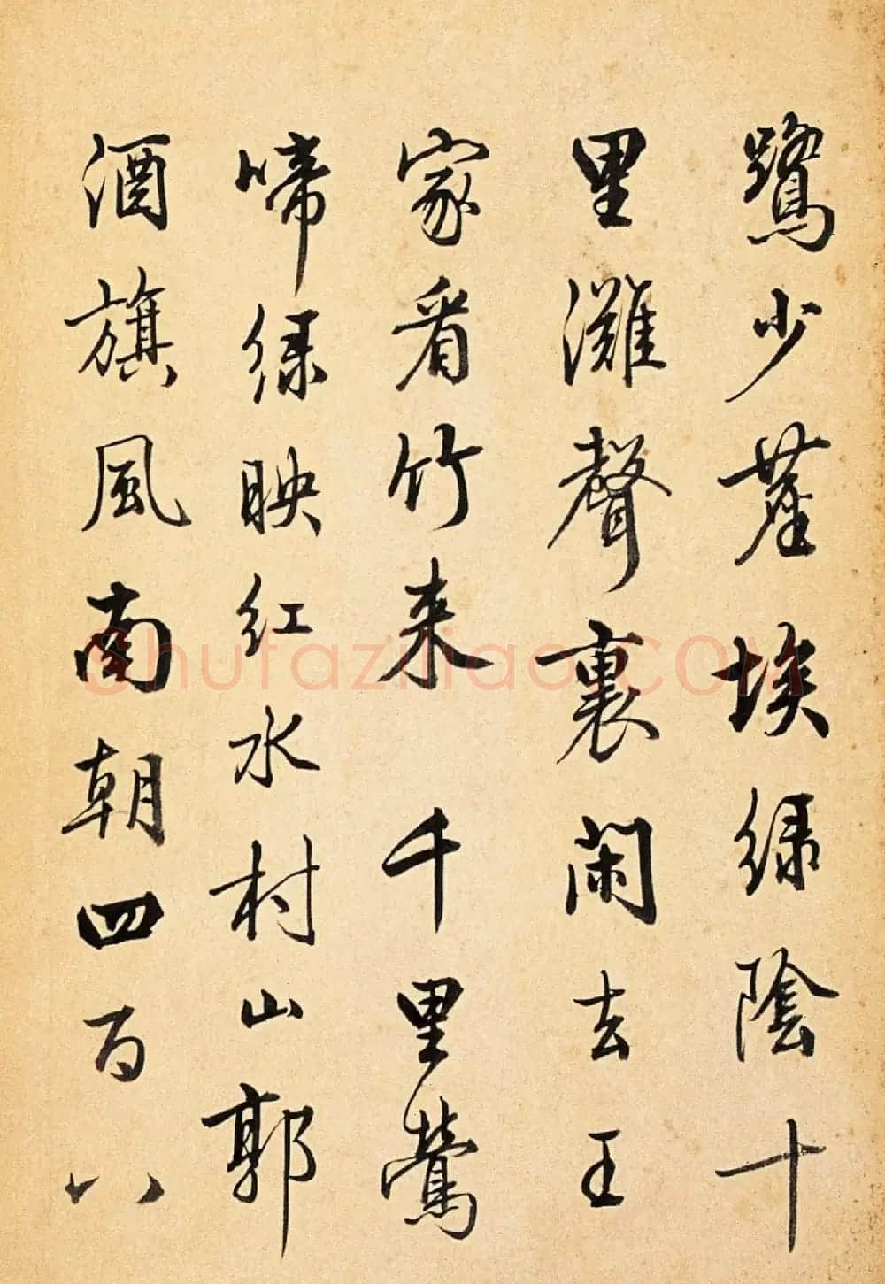 梁诗正行书《集古诗册页》 | 名家书法作品精选