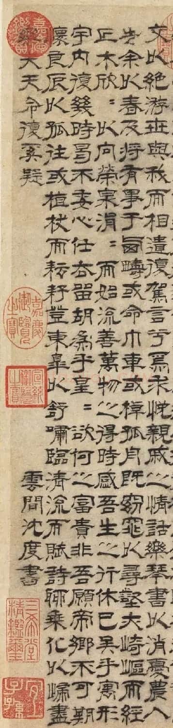 馆阁体祖师沈度隶书作品欣赏 | 书法名家作品鉴赏