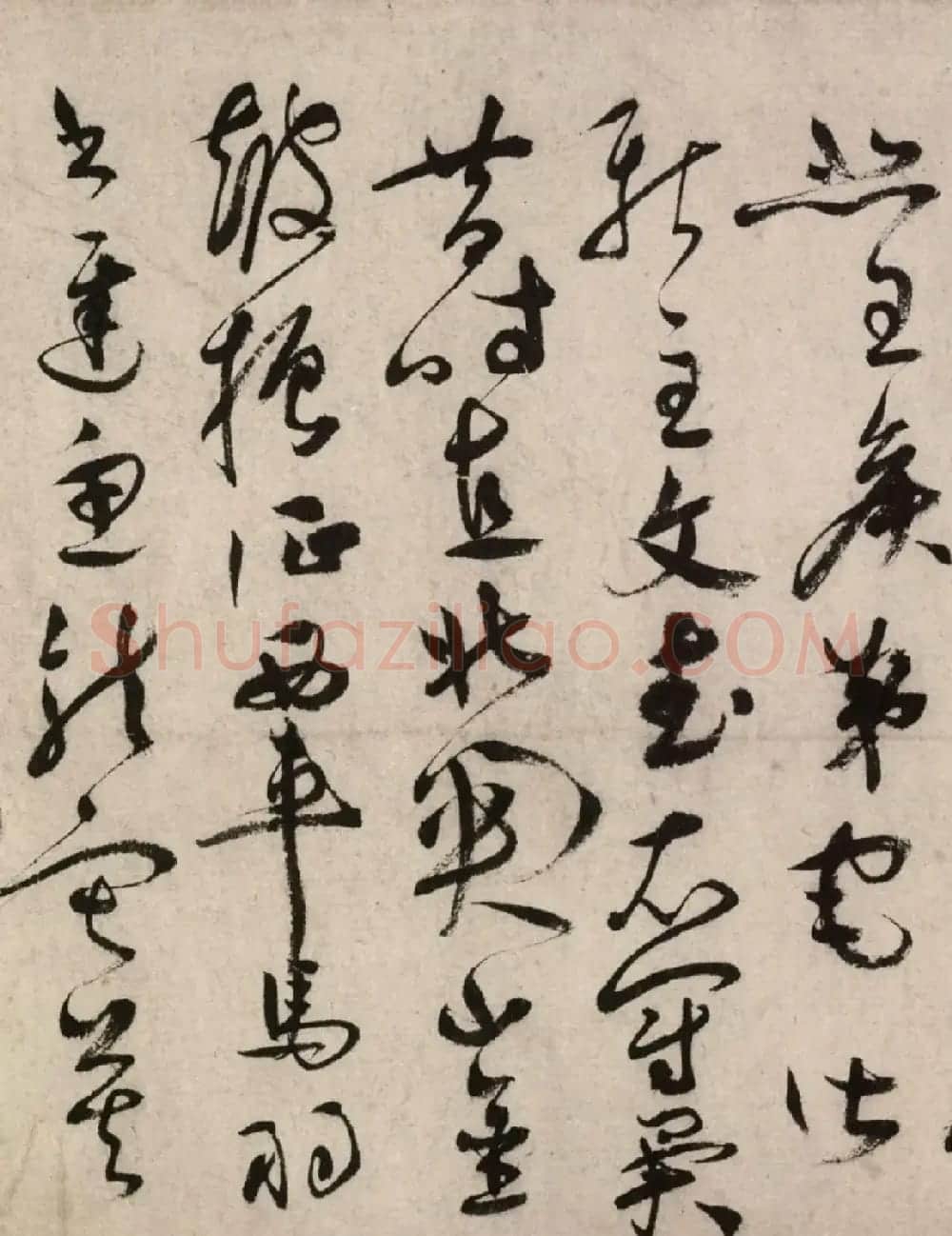 祝允明57岁草书秋兴诗卷（故宫藏本一） | 书法长卷