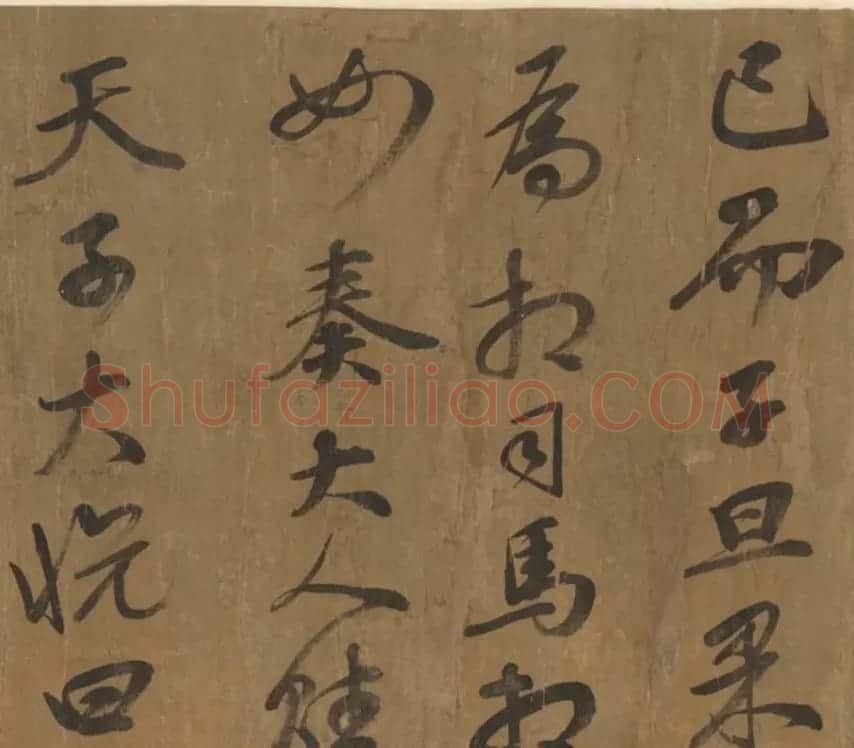 清代宰相董诰行书录文卷 | 书法长卷