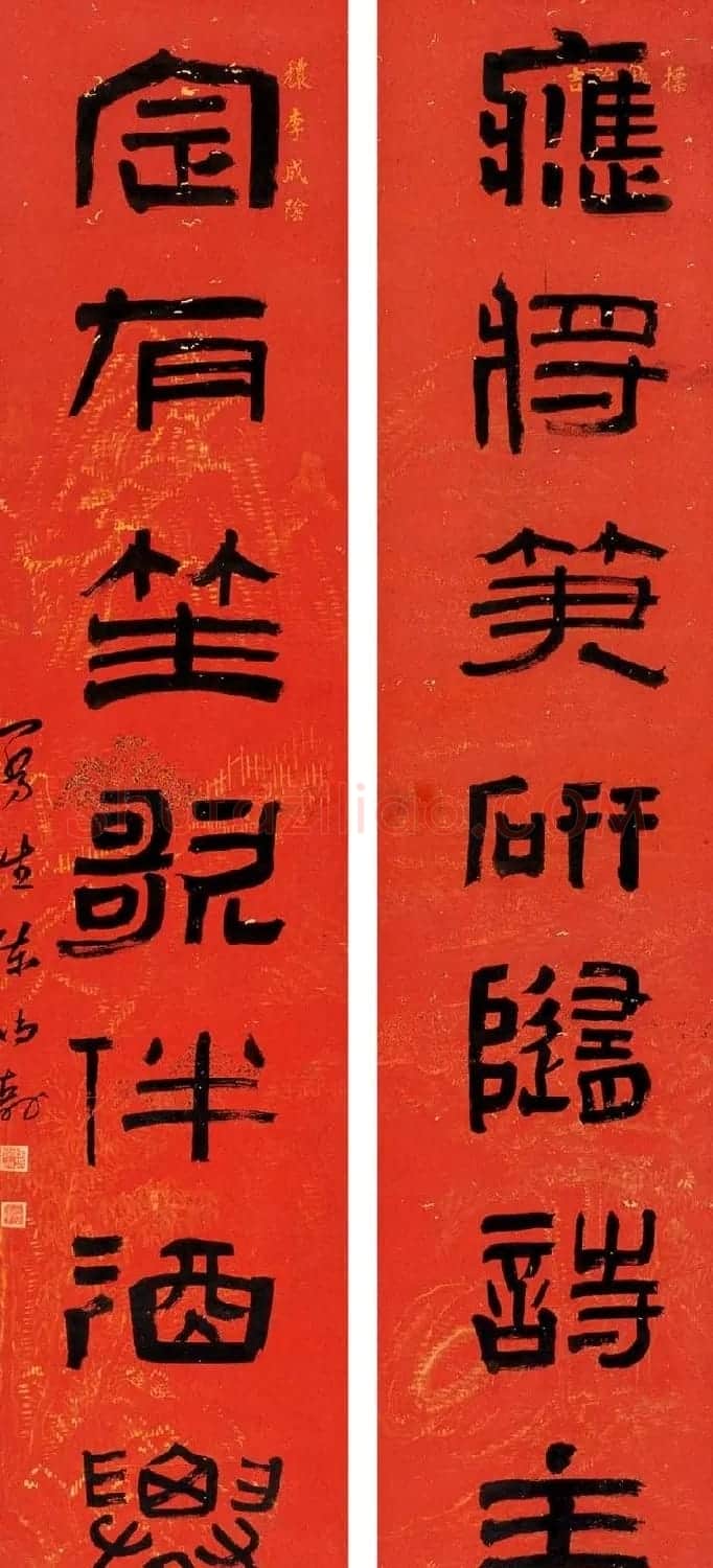 清代大师陈鸿寿书法对联专辑 | 名家书法作品赏析