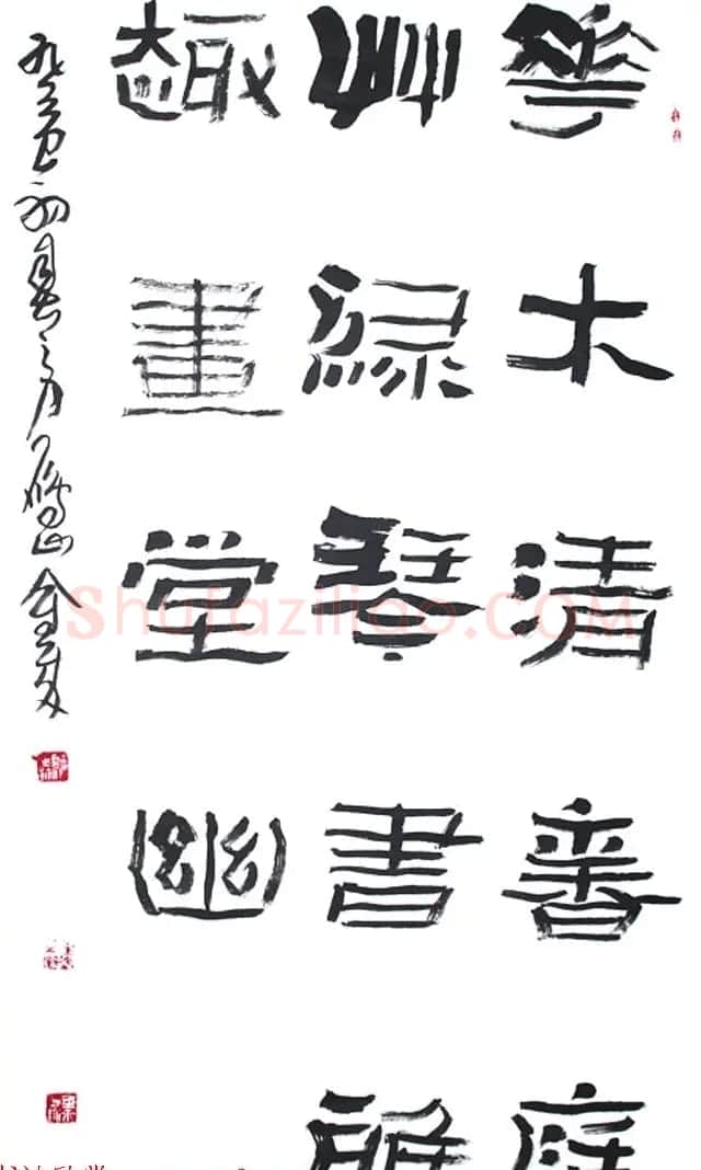 山西书协副主席胡金来书法作品欣赏 | 书法作品鉴赏