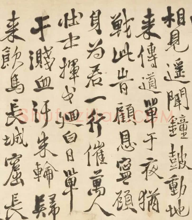 明代徐渭行草书诗词卷 | 书法长卷