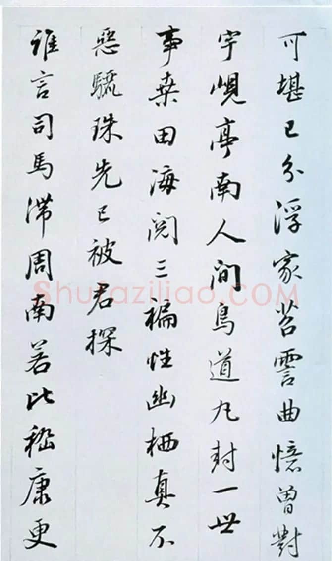 董其昌行书奉赠眉公老兄东佘山居诗三十首 | 书法名家作品鉴赏