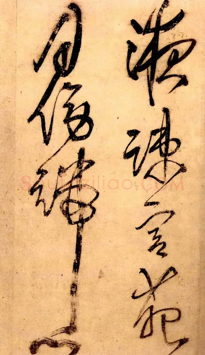 王铎草书欣赏《秋兴八首》册页 | 毛笔草书字帖