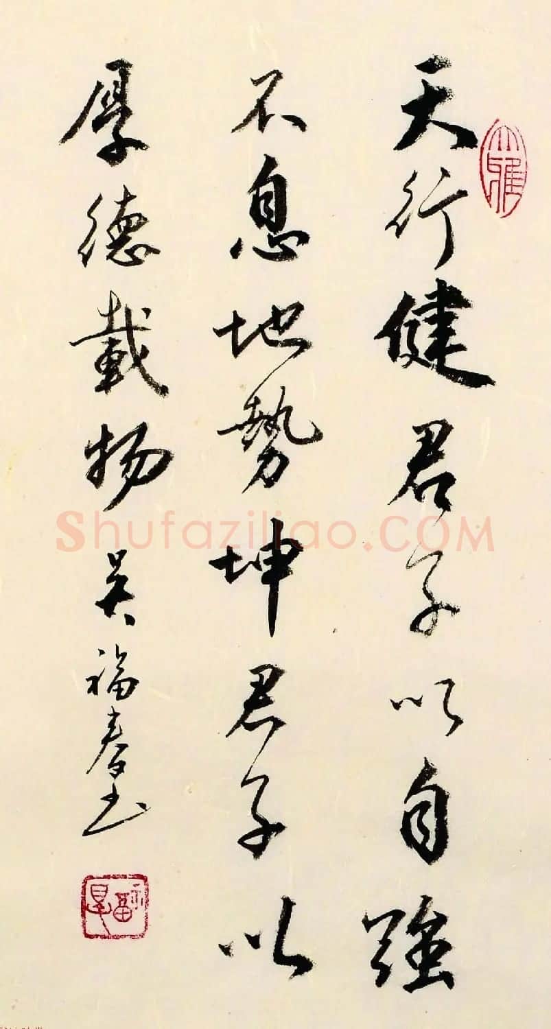 陕西书协副主席吴福春书法作品欣赏 | 软笔书法作品