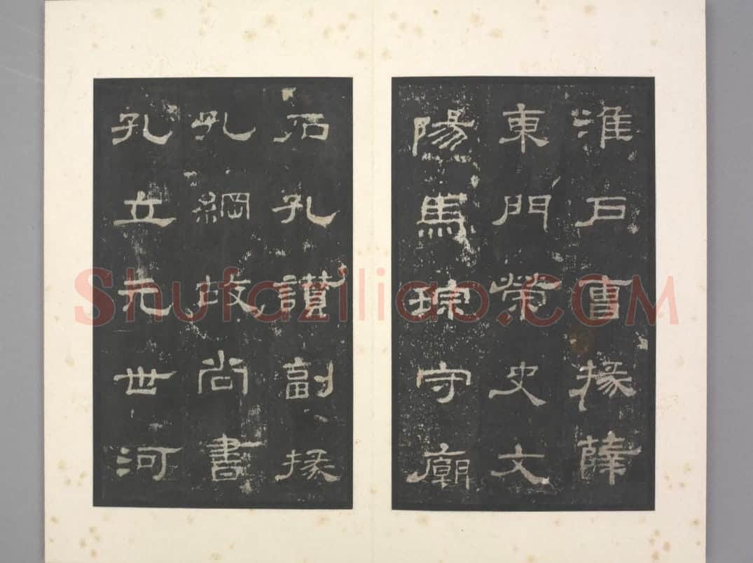 史晨碑 | 故宫铭刻类藏品