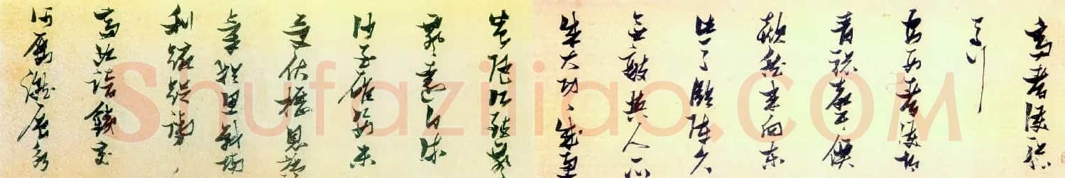 张瑞图草书长卷《杜甫高都护骢马行》 | 书法长卷