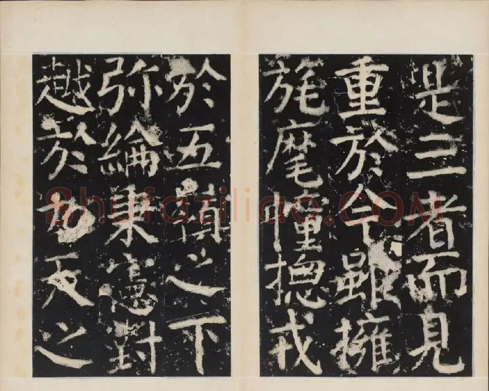 颜真卿正书欣赏《容州都督元结碑》 | 名家书法作品精选