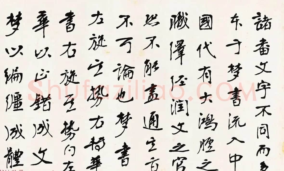 清代张裕钊书法手卷欣赏《录书多则》 | 书法长卷