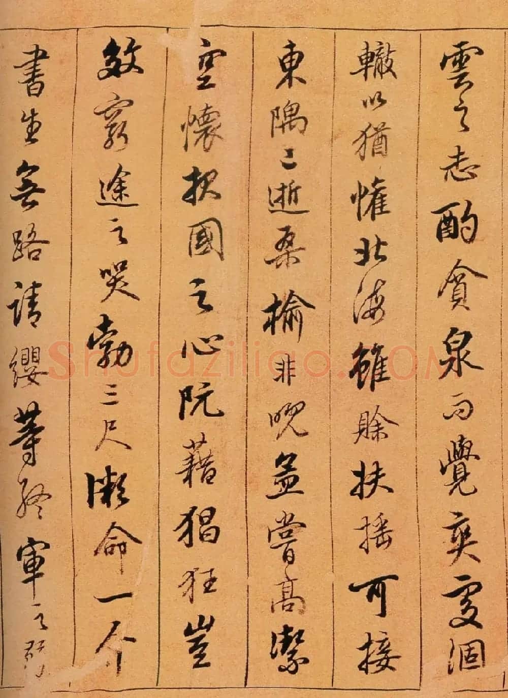 清代陈奕禧行书欣赏《滕王阁序卷》 | 书法名家作品鉴赏