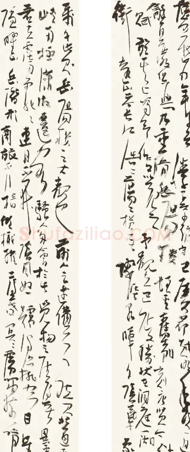 上海女书法家李静行草书作品欣赏 | 书法作品鉴赏
