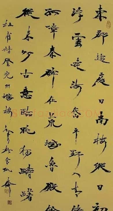 甘肃书协主席赵正书法欣赏 | 书法作品鉴赏
