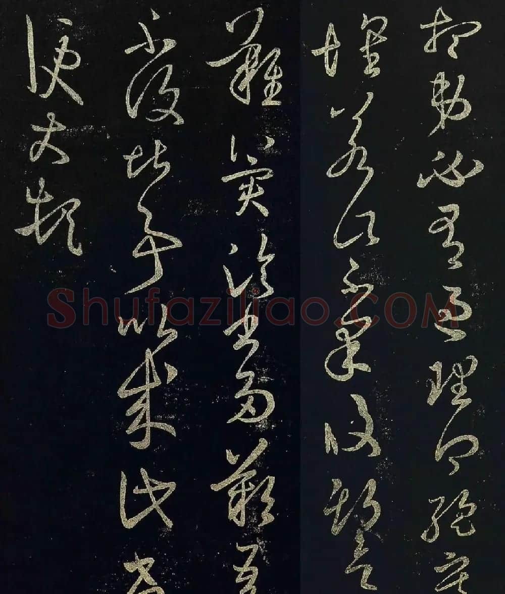 王羲之草书欣赏《想弟帖》四种 | 名家书法作品赏析