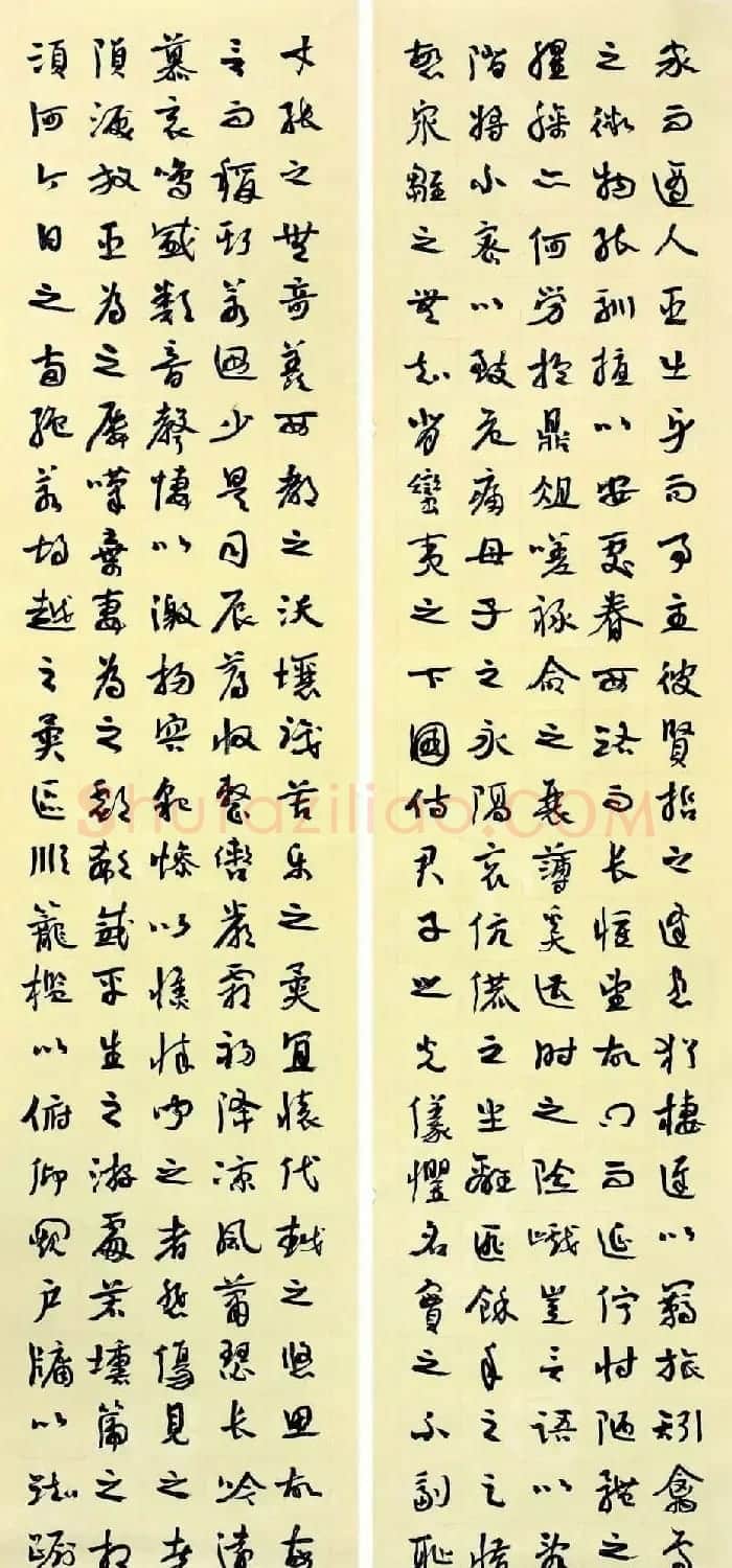 徐本一书法作品欣赏 | 软笔书法作品