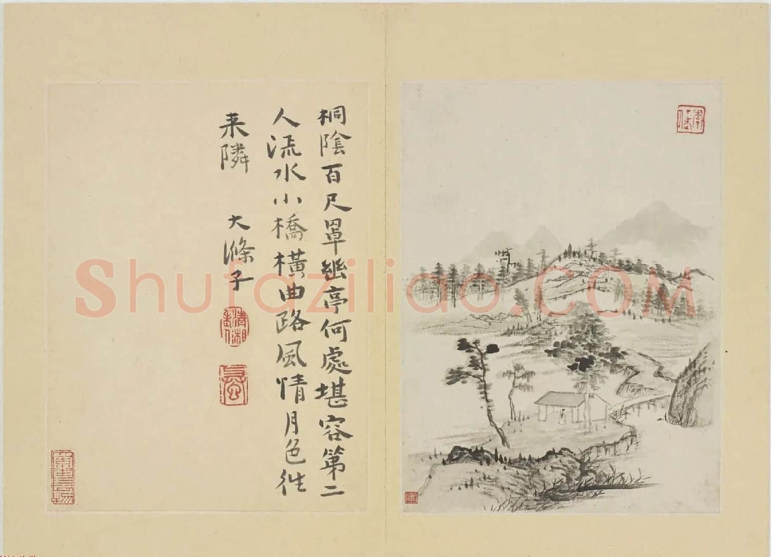 石涛字画欣赏《清湘老人写枝山诗意册》美国弗利尔美术馆藏 | 传世书法作品欣赏