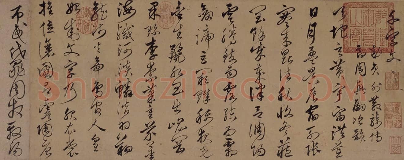 沈粲草书千字文卷 | 故宫书法类藏品