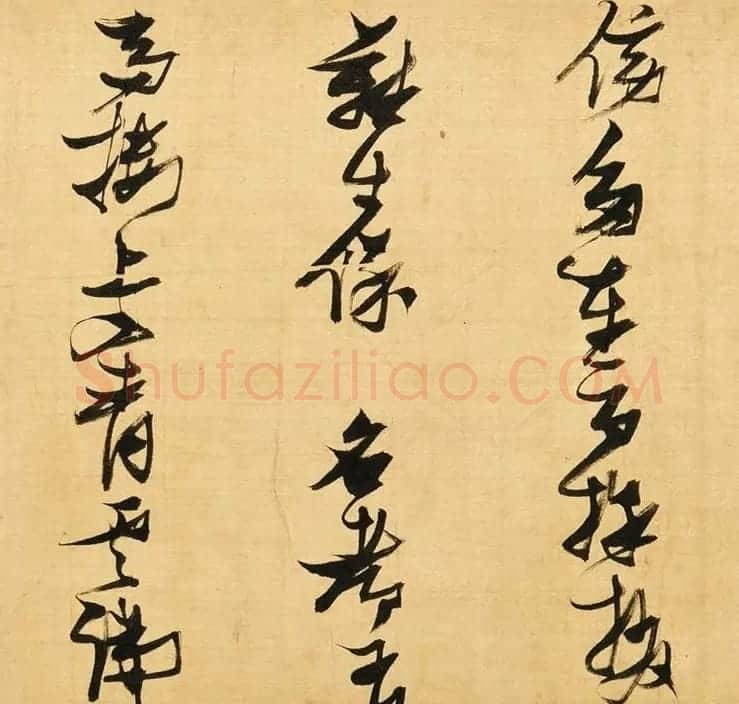 张瑞图草书手卷《何太复先生诗》 | 书法长卷